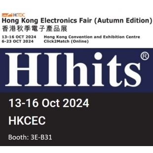 2024 HK fair Autumn.jpg